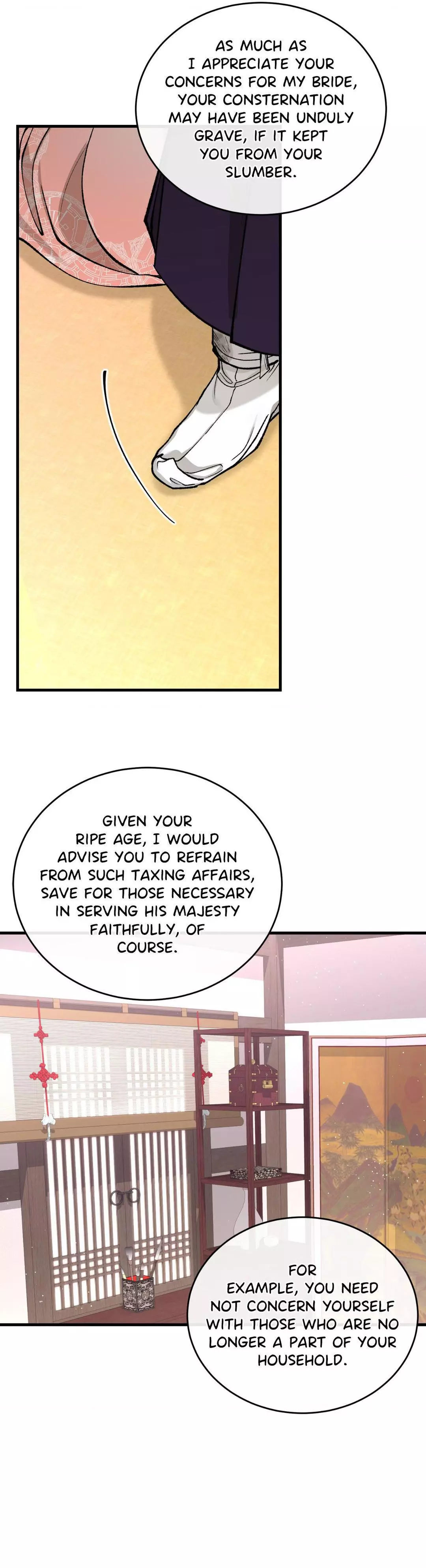 Like a Fever Dream - Chapter 21 Page 8