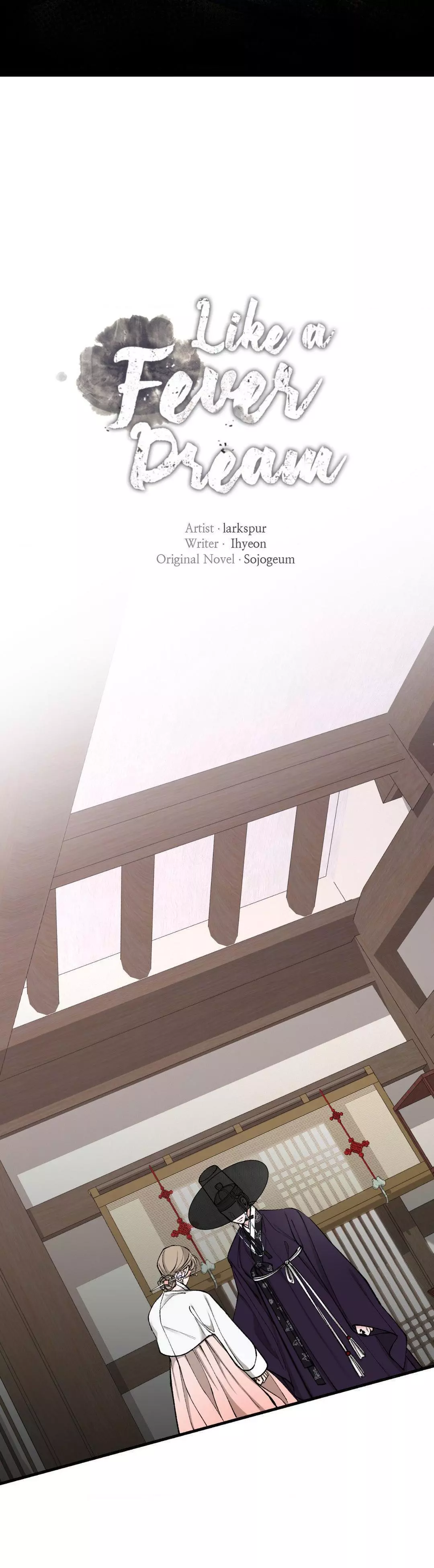 Like a Fever Dream - Chapter 21 Page 14