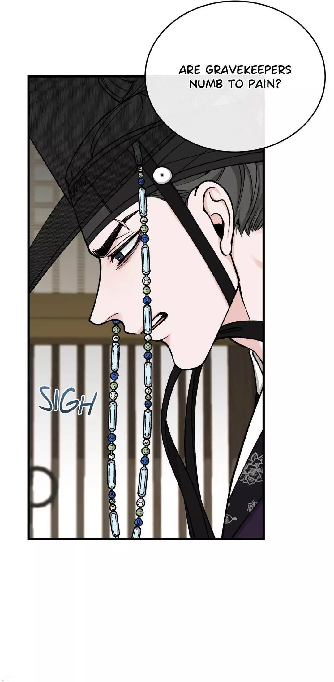 Like a Fever Dream - Chapter 21 Page 16