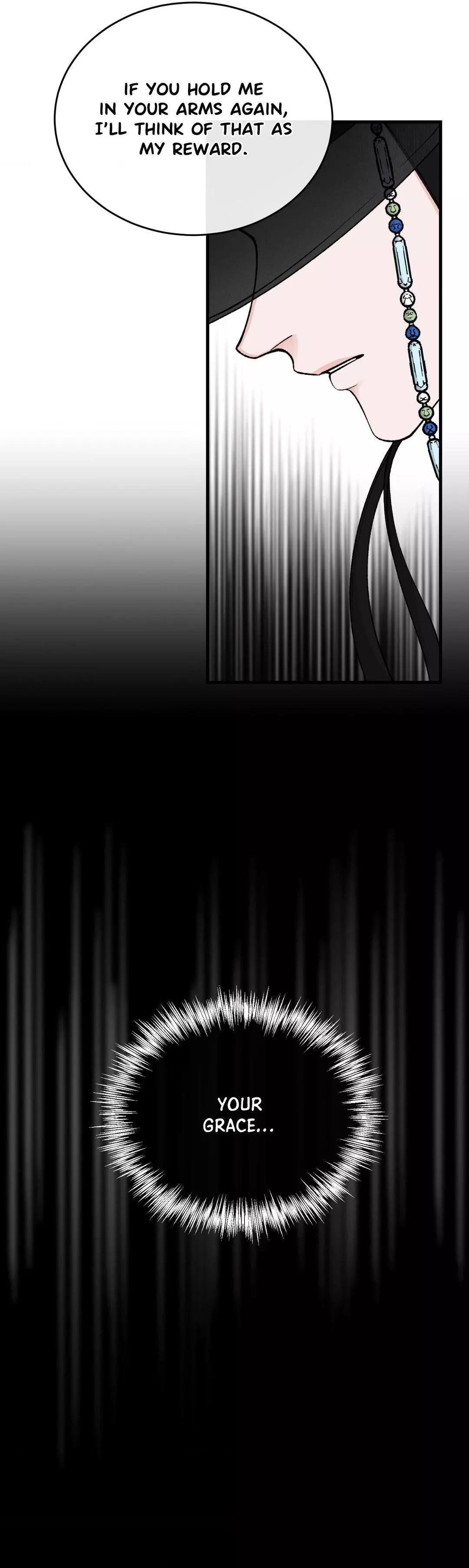 Like a Fever Dream - Chapter 21 Page 26