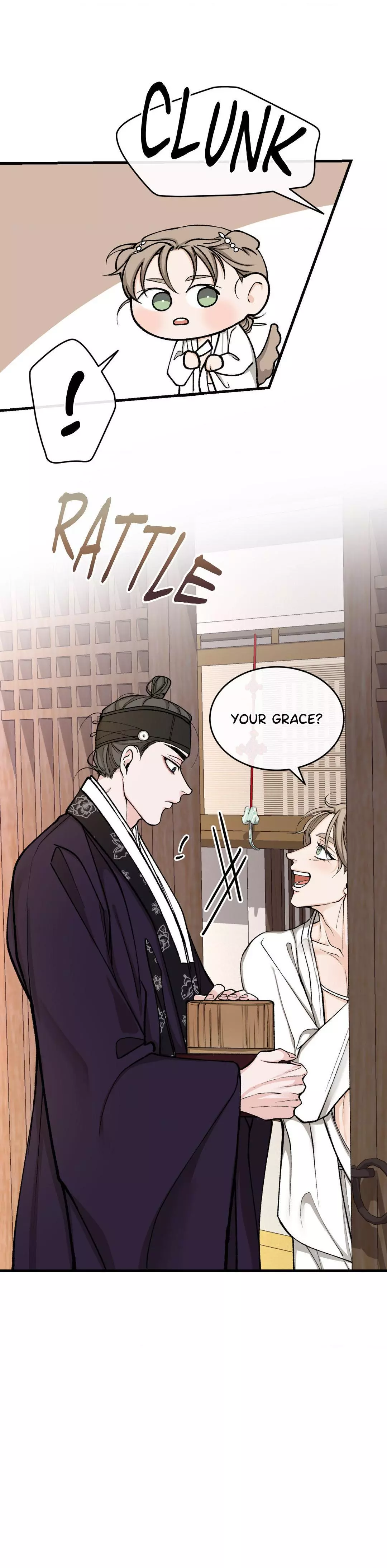 Like a Fever Dream - Chapter 22 Page 7