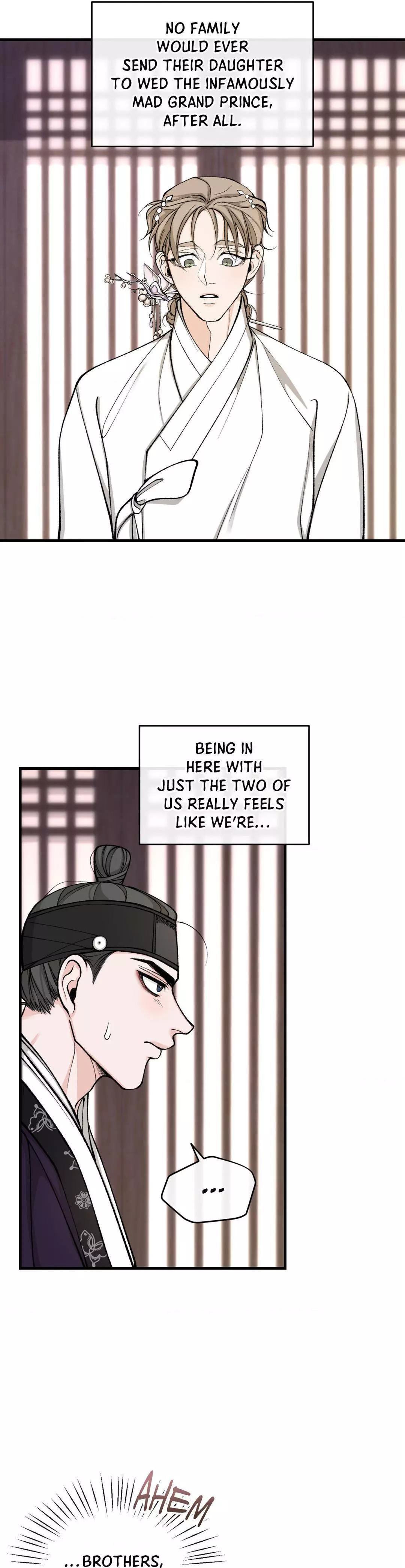 Like a Fever Dream - Chapter 22 Page 12