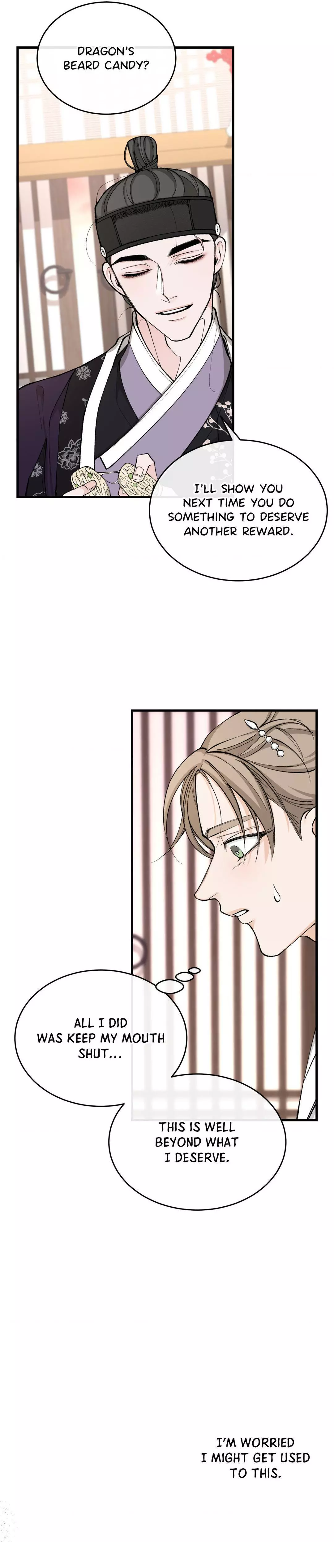 Like a Fever Dream - Chapter 22 Page 18