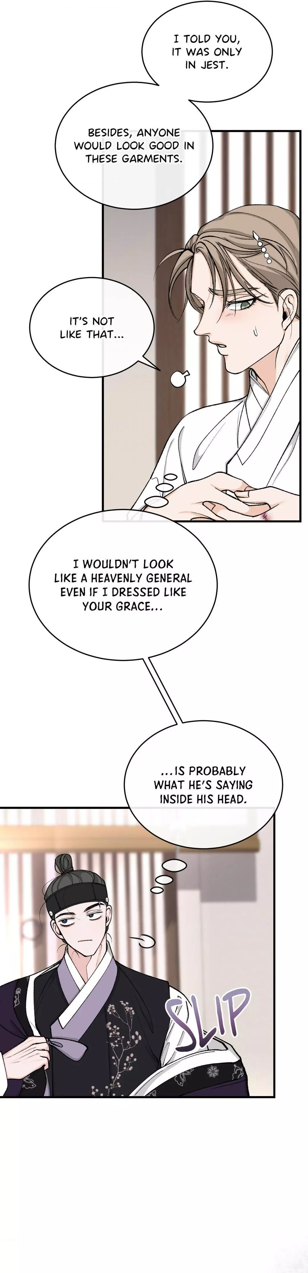 Like a Fever Dream - Chapter 22 Page 25