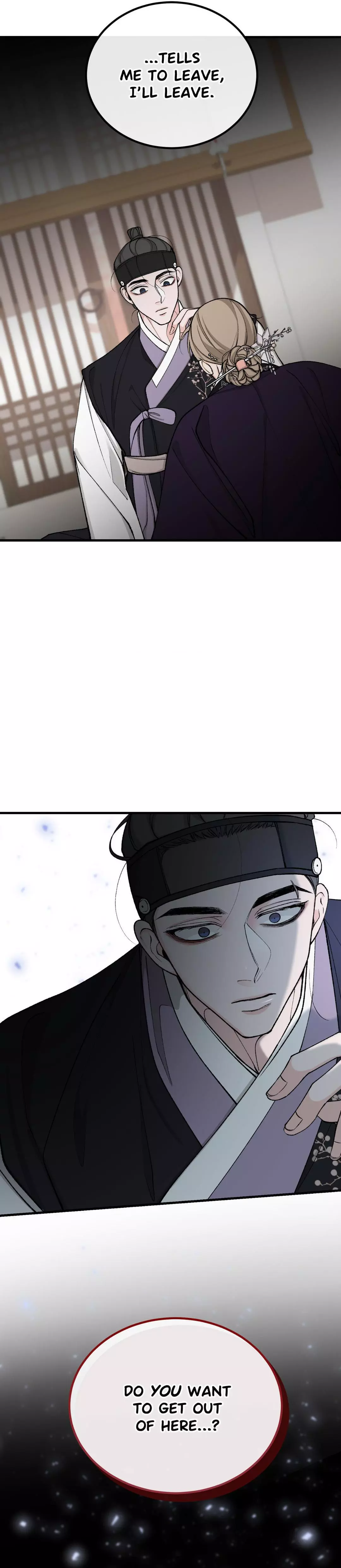 Like a Fever Dream - Chapter 22 Page 34