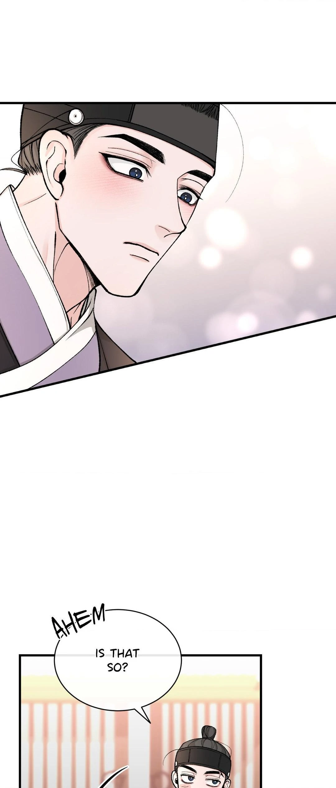 Like a Fever Dream - Chapter 23 Page 5