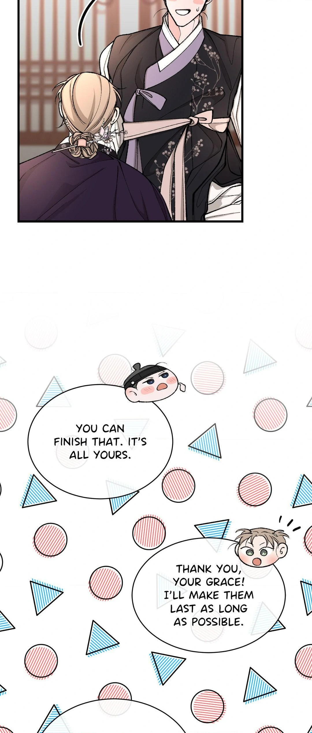 Like a Fever Dream - Chapter 23 Page 6