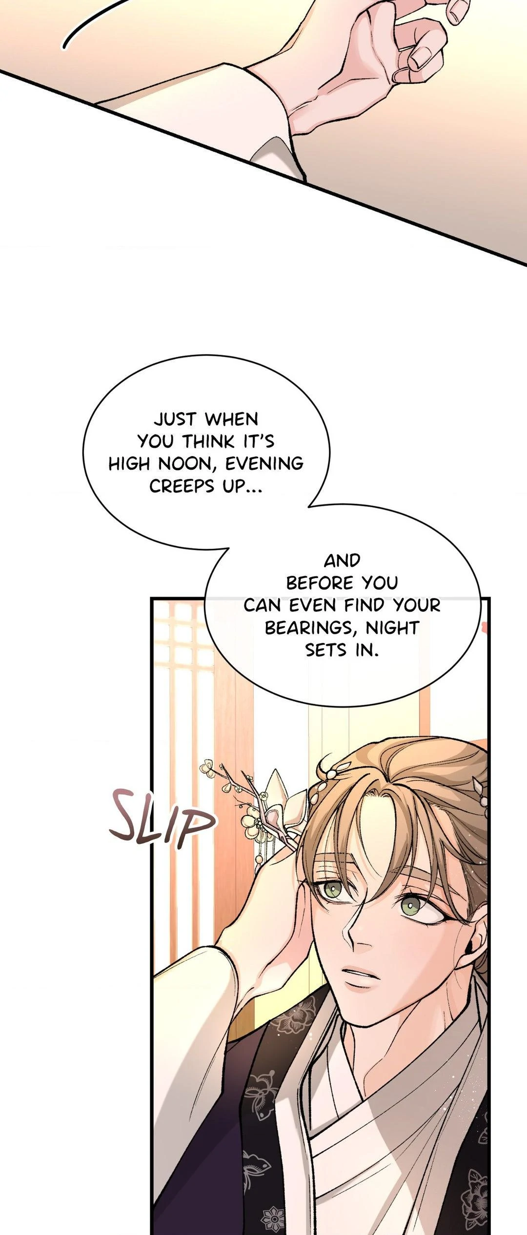 Like a Fever Dream - Chapter 23 Page 10