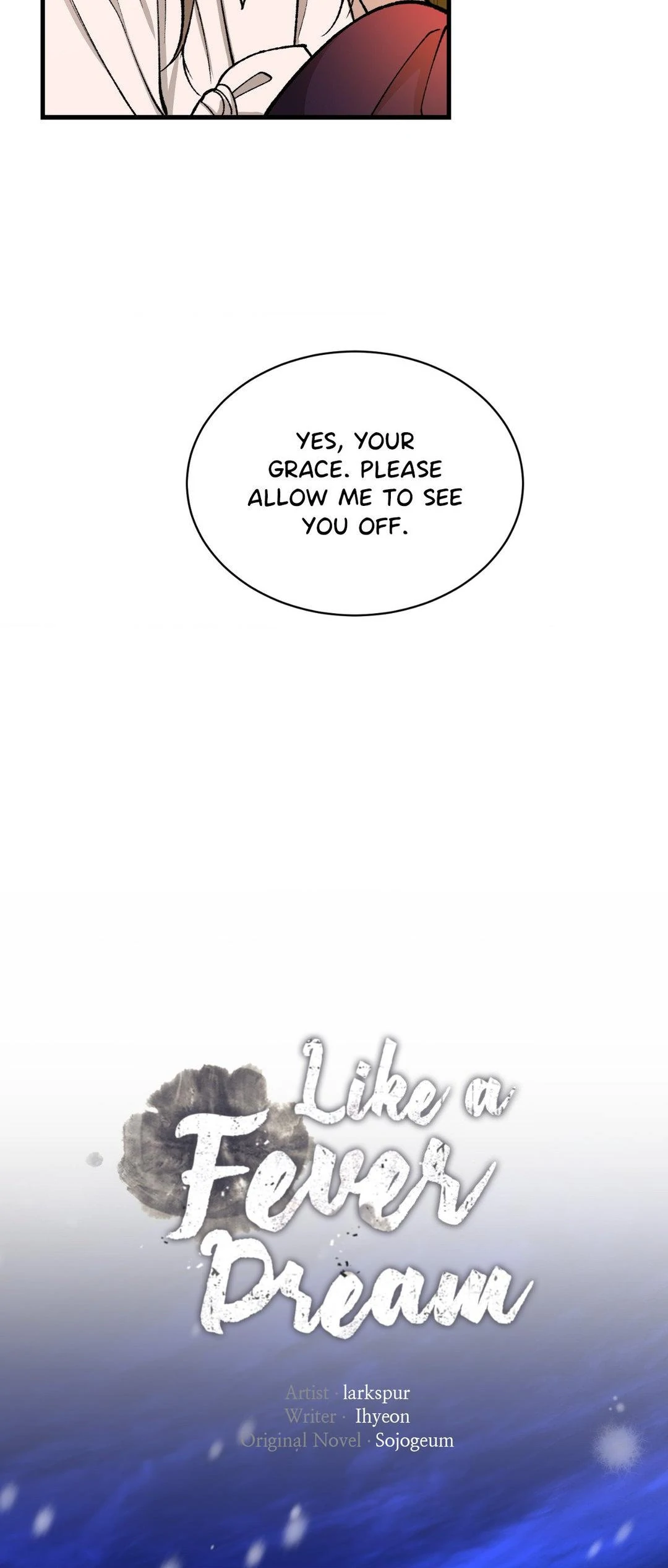 Like a Fever Dream - Chapter 23 Page 17