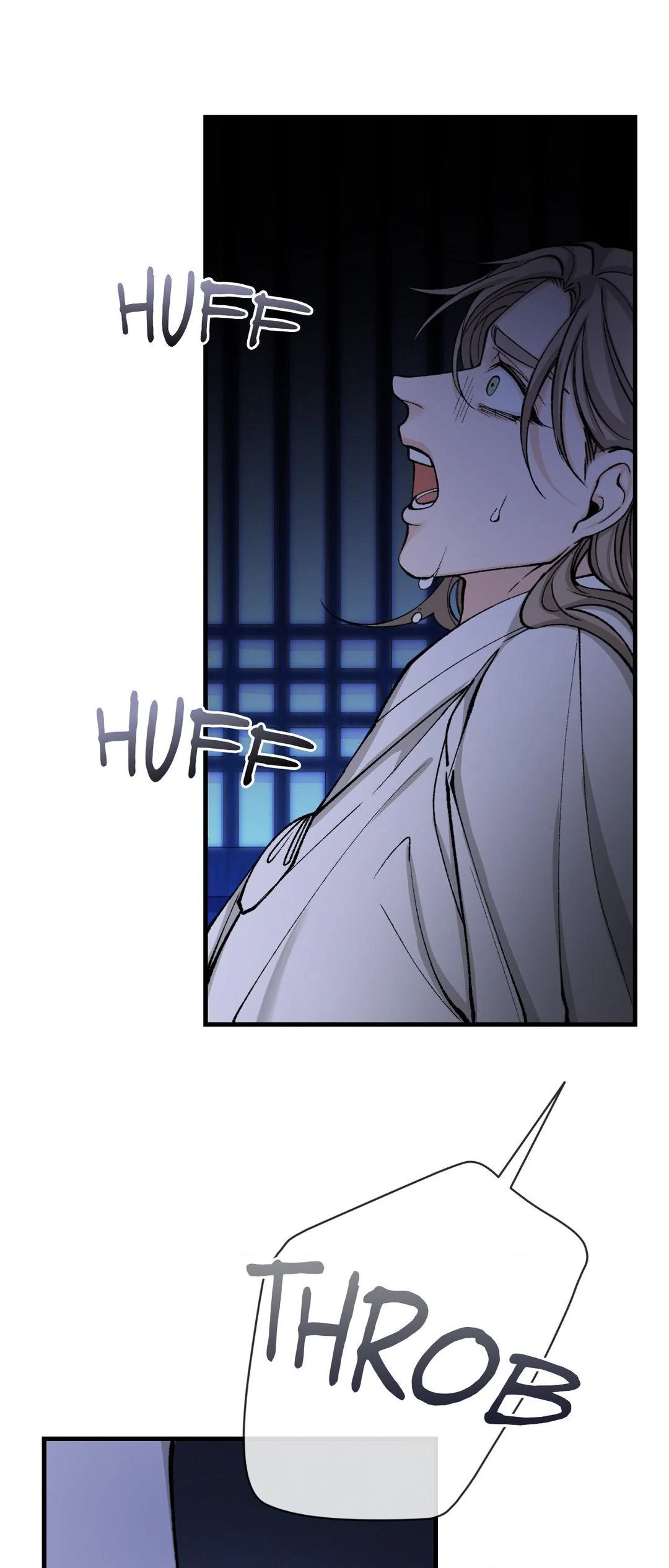 Like a Fever Dream - Chapter 23 Page 27