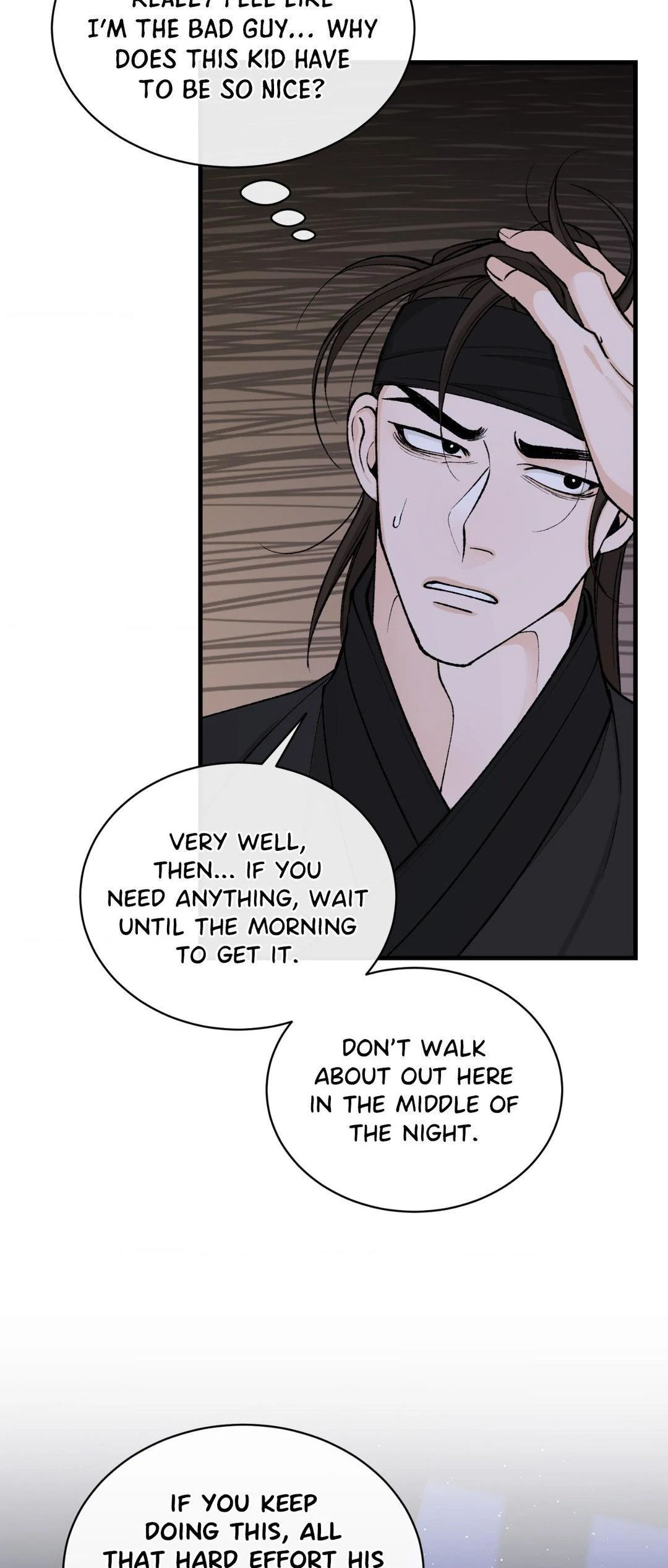 Like a Fever Dream - Chapter 23 Page 48