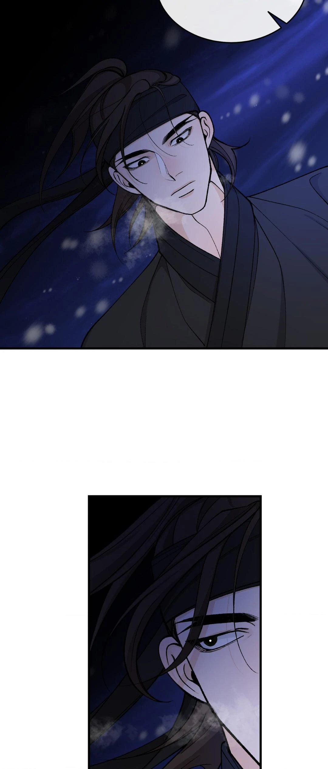 Like a Fever Dream - Chapter 23 Page 50