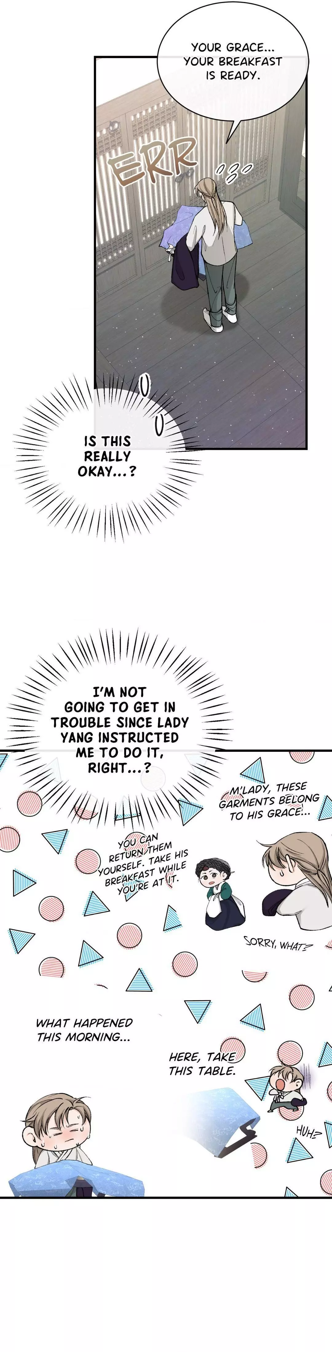 Like a Fever Dream - Chapter 24 Page 3