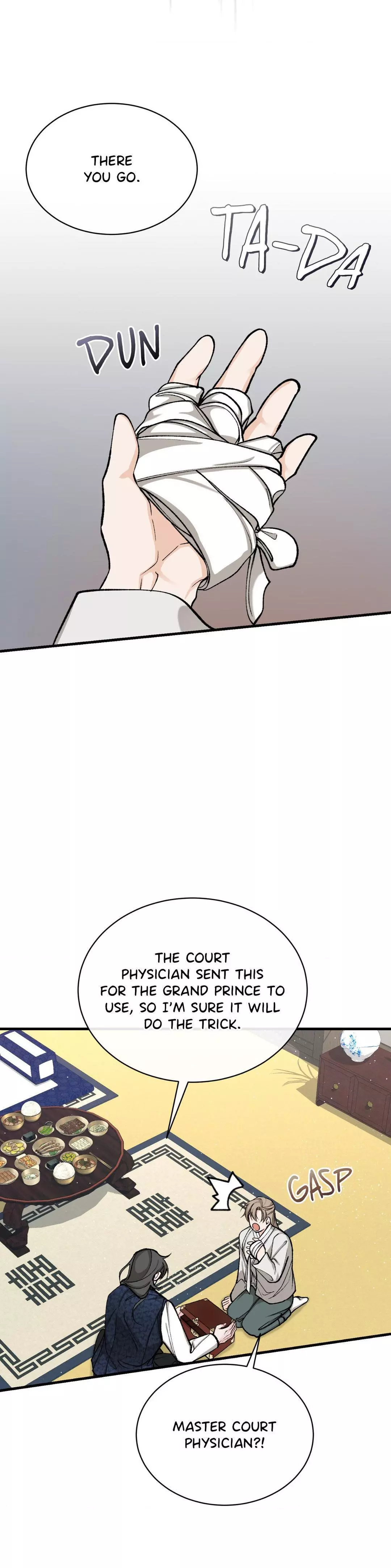 Like a Fever Dream - Chapter 24 Page 20