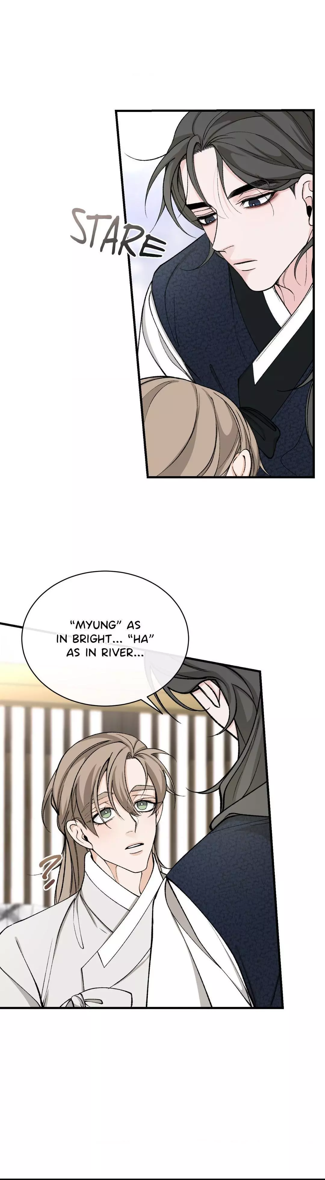 Like a Fever Dream - Chapter 24 Page 23