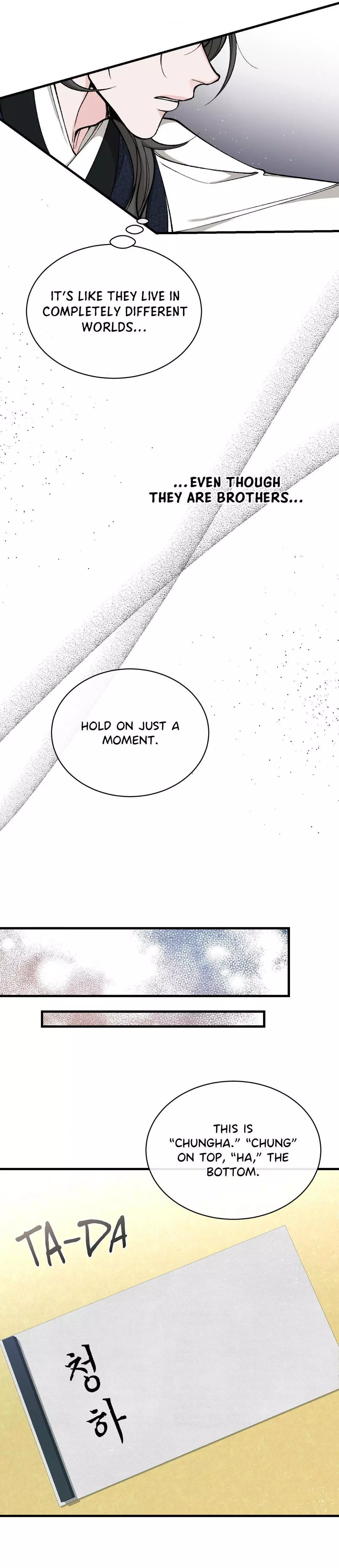 Like a Fever Dream - Chapter 24 Page 28