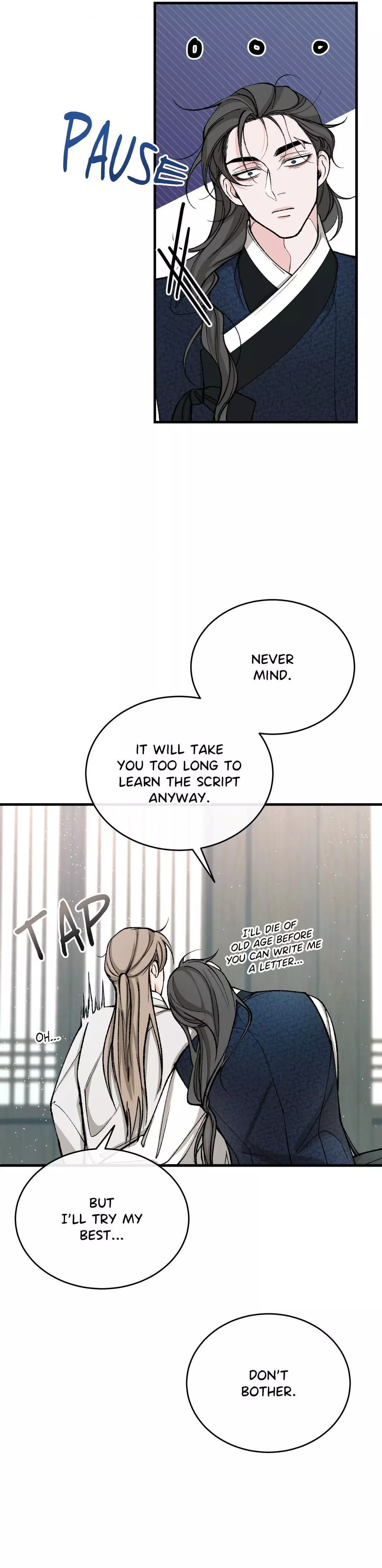 Like a Fever Dream - Chapter 25 Page 6