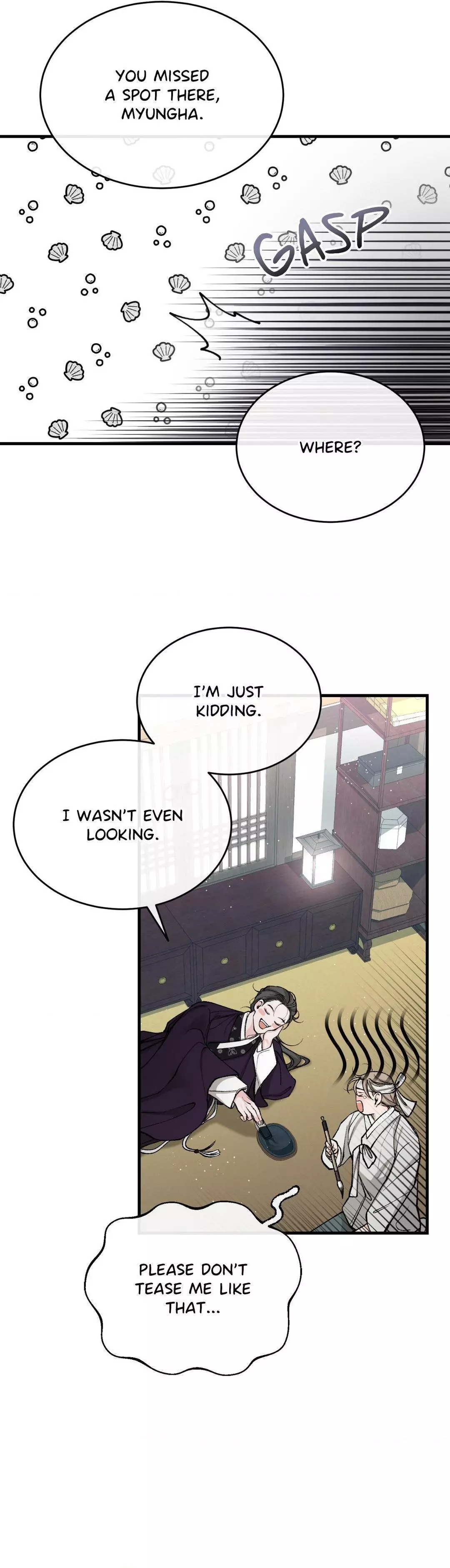 Like a Fever Dream - Chapter 25 Page 9
