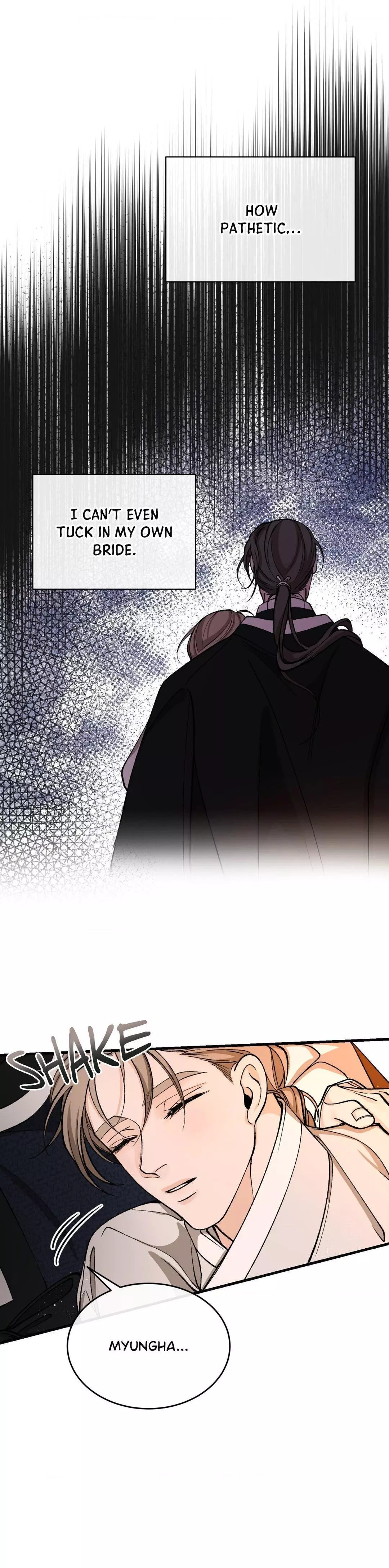 Like a Fever Dream - Chapter 25 Page 25
