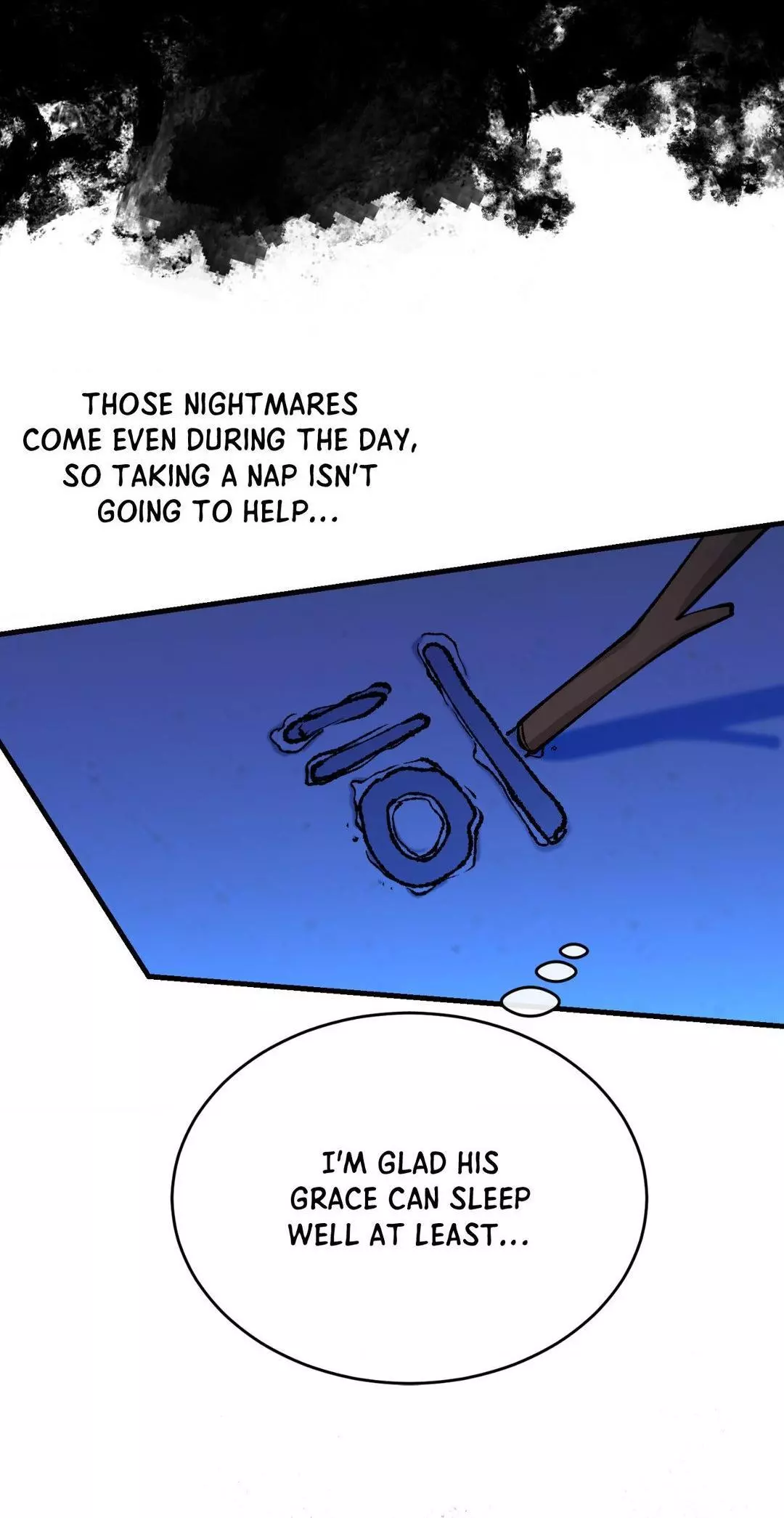Like a Fever Dream - Chapter 26 Page 17