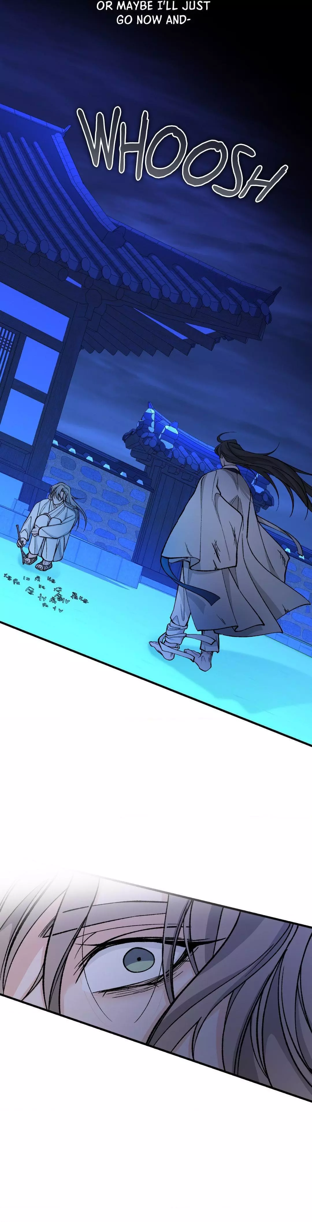 Like a Fever Dream - Chapter 26 Page 21