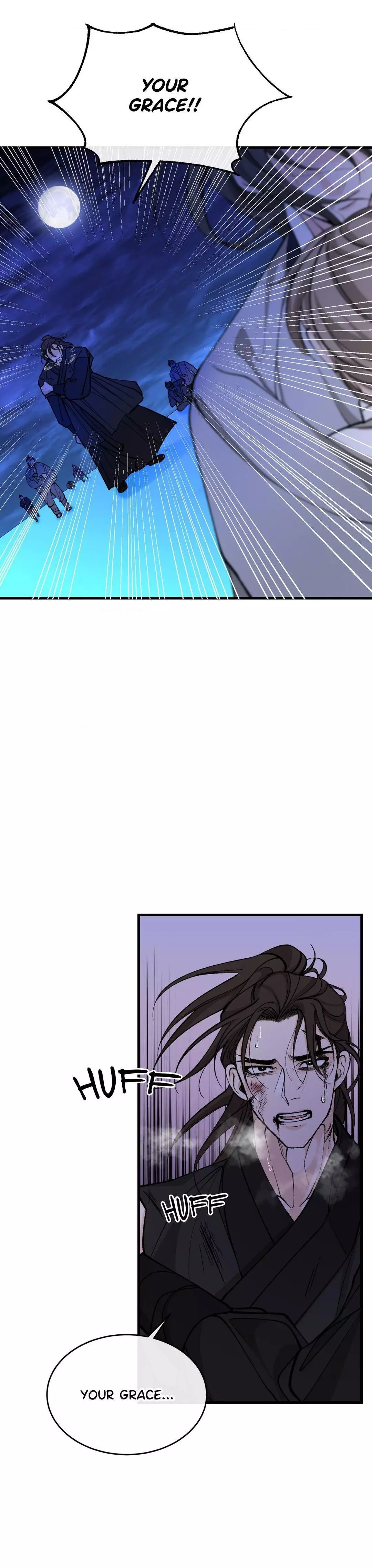 Like a Fever Dream - Chapter 26 Page 24