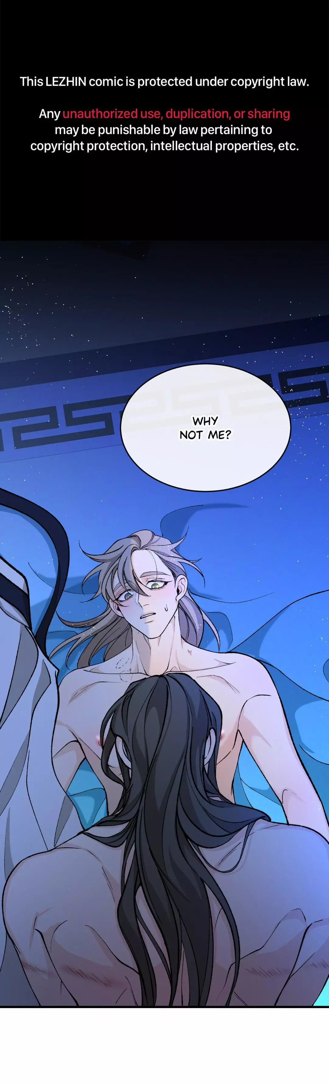 Like a Fever Dream - Chapter 27 Page 2
