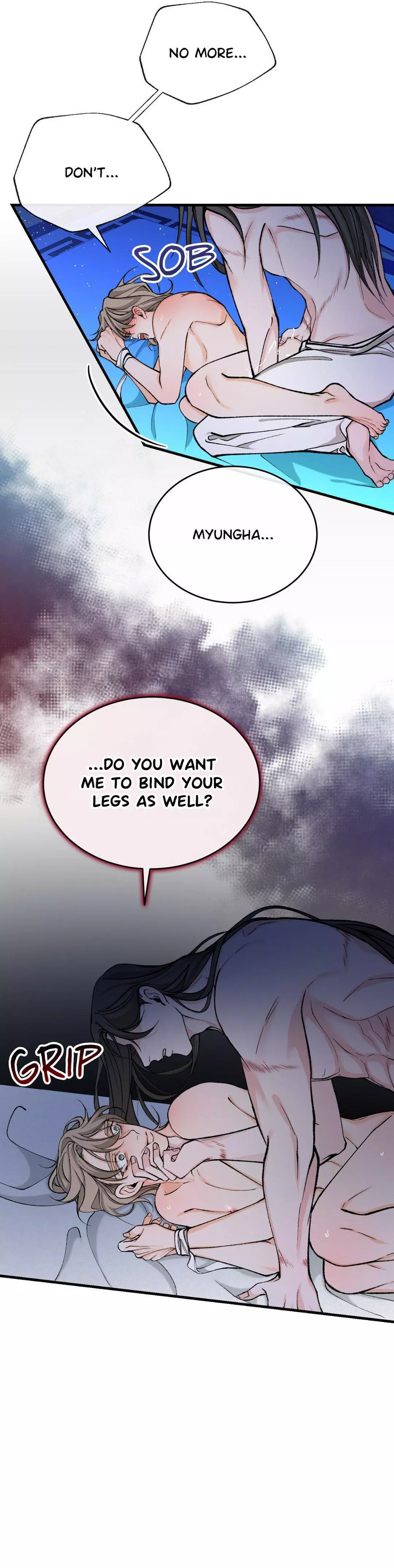 Like a Fever Dream - Chapter 27 Page 11