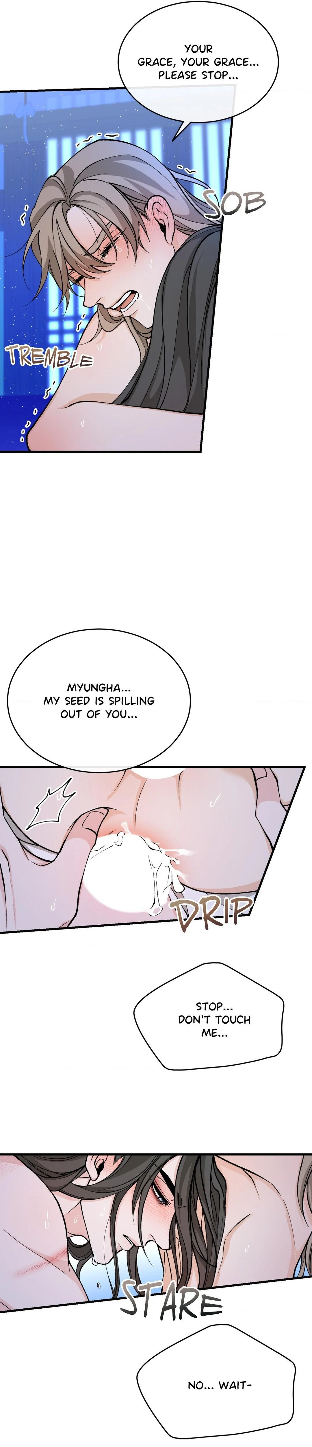 Like a Fever Dream - Chapter 28 Page 13