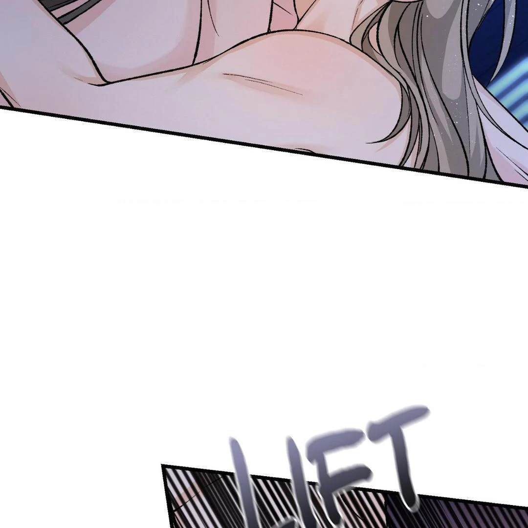 Like a Fever Dream - Chapter 29 Page 7