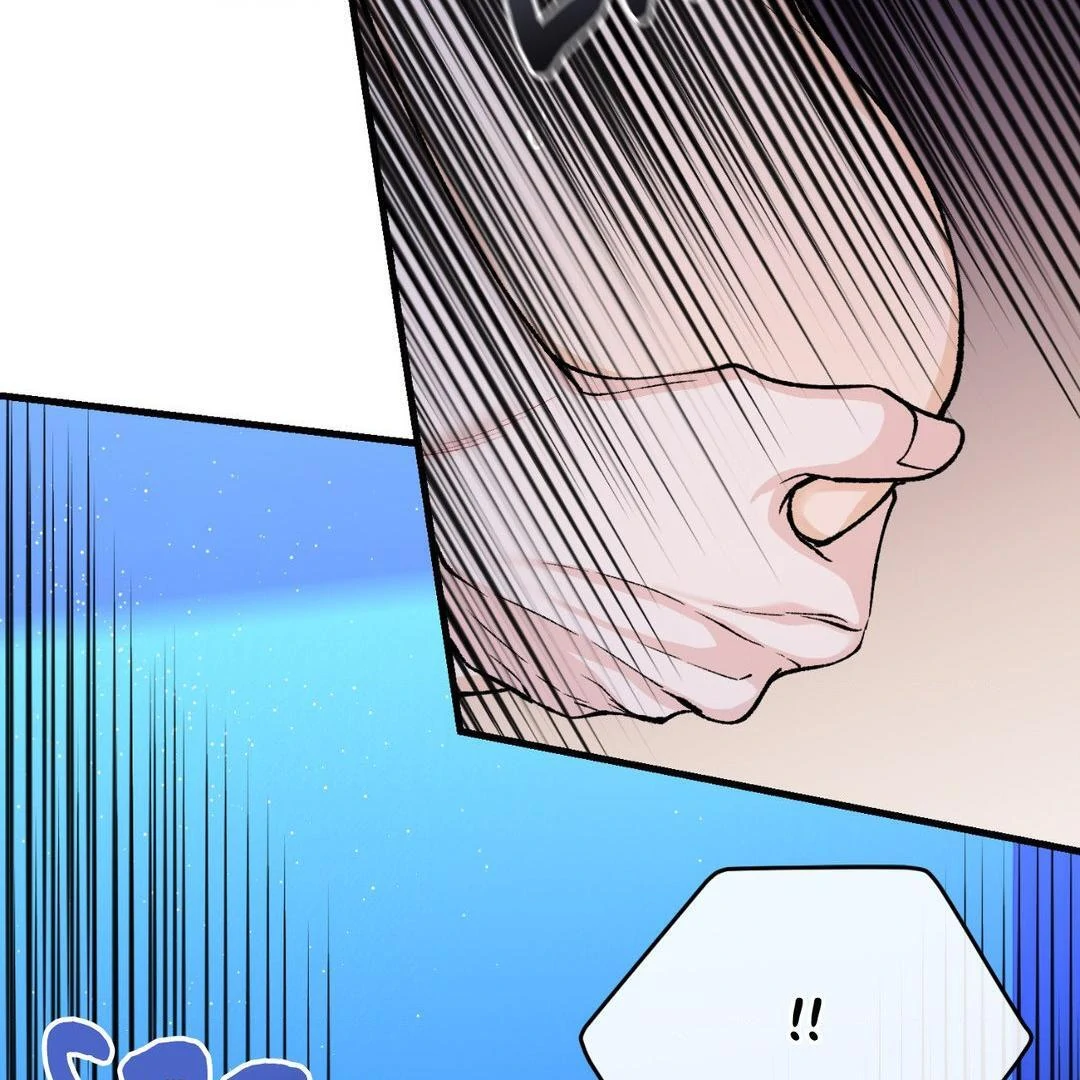 Like a Fever Dream - Chapter 29 Page 8