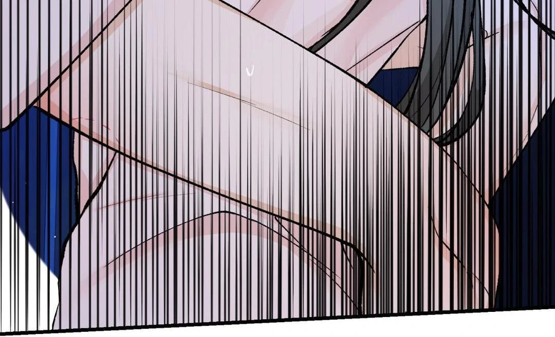 Like a Fever Dream - Chapter 29 Page 11