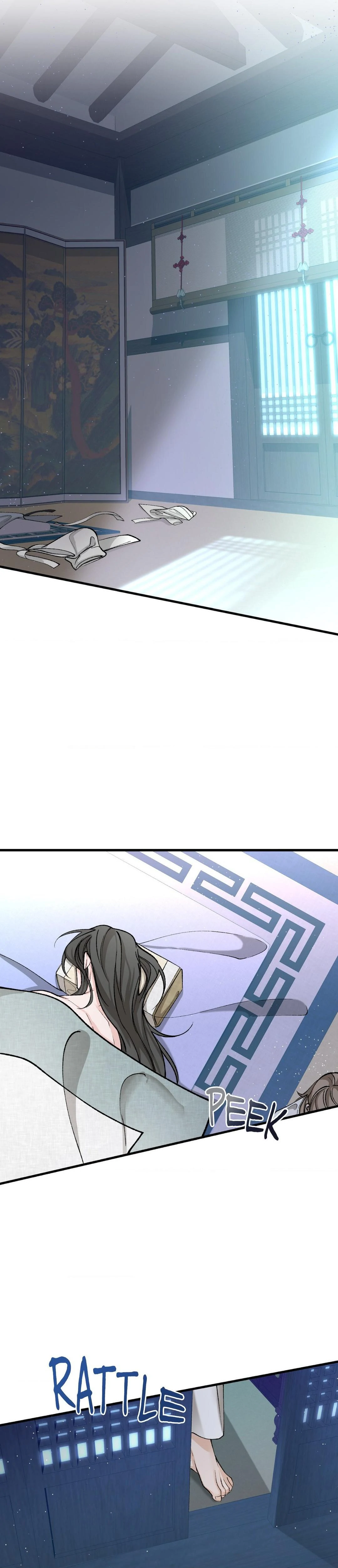 Like a Fever Dream - Chapter 29 Page 15