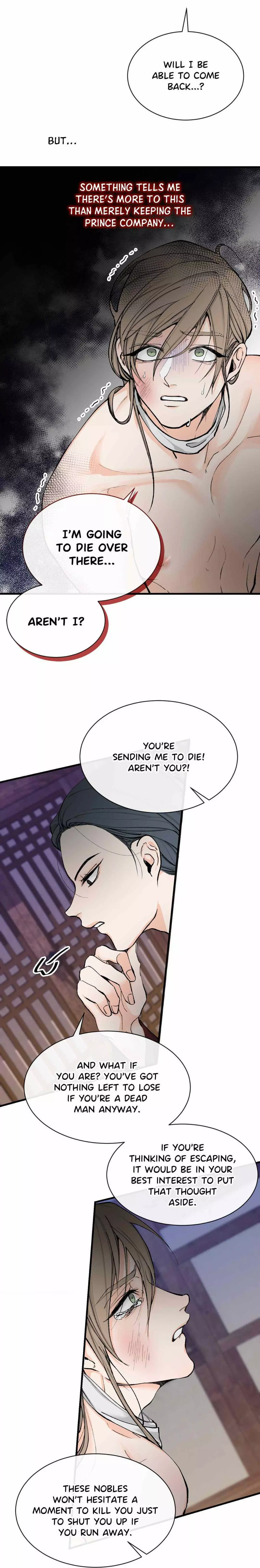 Like a Fever Dream - Chapter 3 Page 32