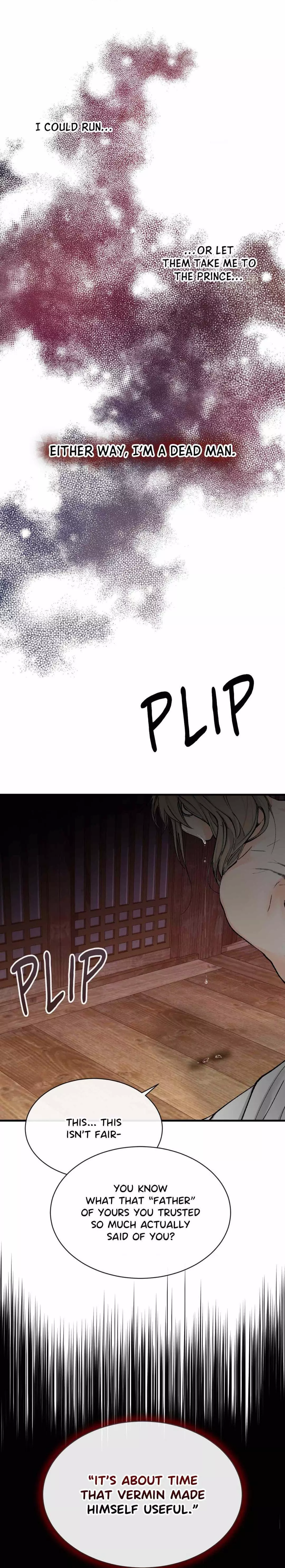Like a Fever Dream - Chapter 3 Page 33