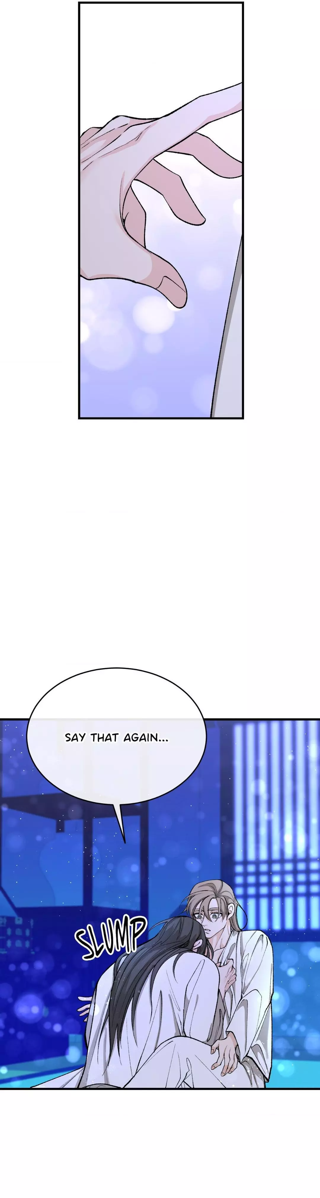 Like a Fever Dream - Chapter 31 Page 15