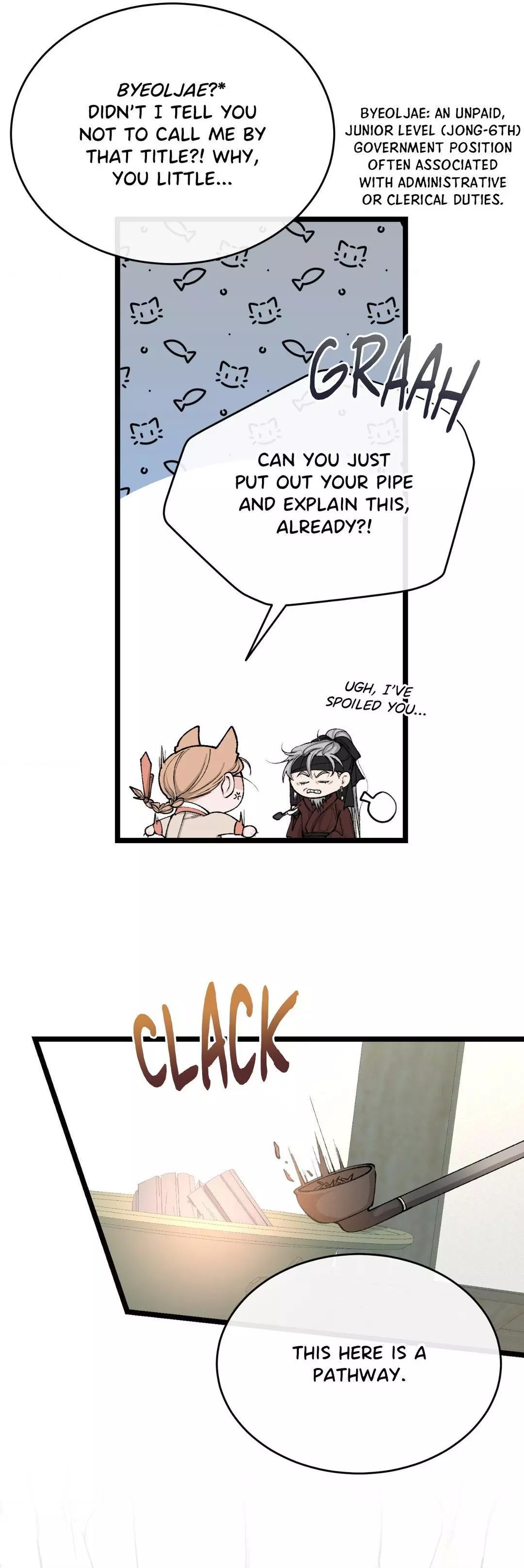 Like a Fever Dream - Chapter 32 Page 10