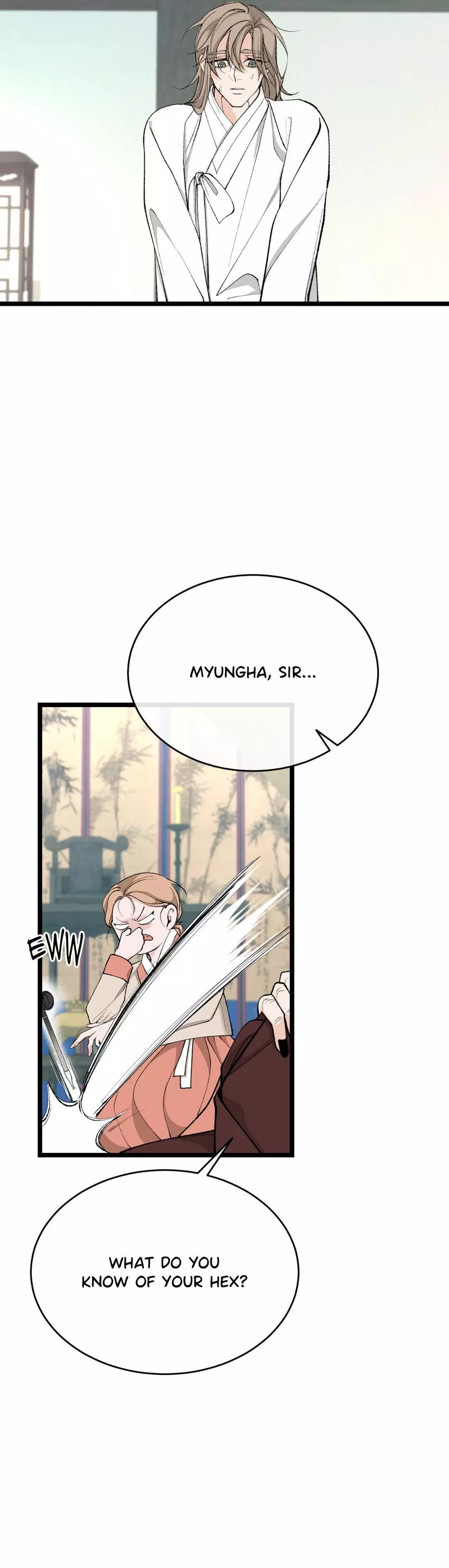 Like a Fever Dream - Chapter 32 Page 20