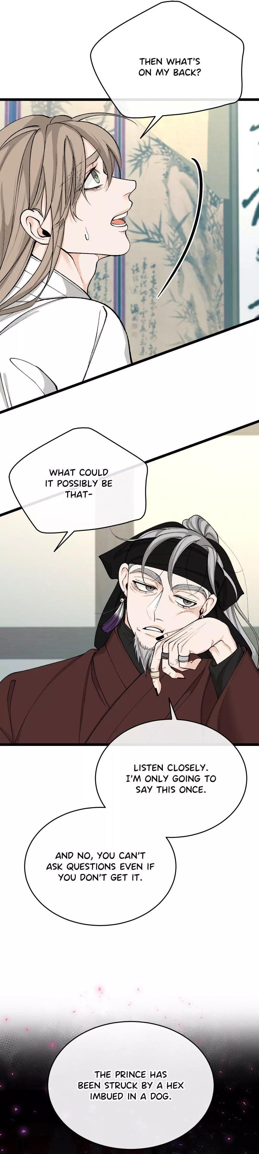 Like a Fever Dream - Chapter 32 Page 22