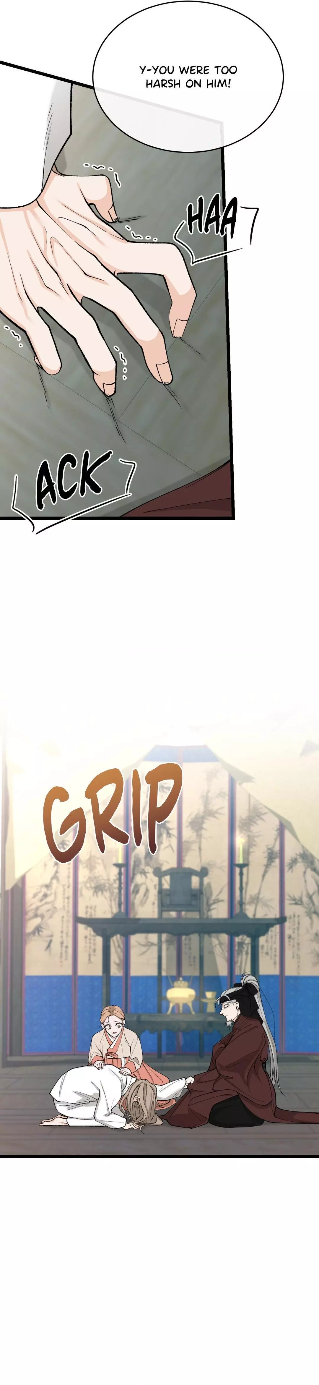 Like a Fever Dream - Chapter 32 Page 31