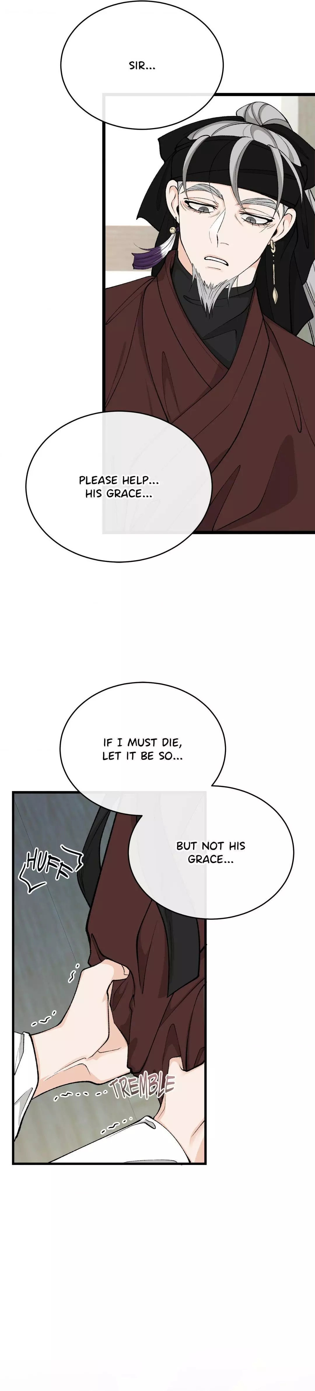Like a Fever Dream - Chapter 32 Page 32