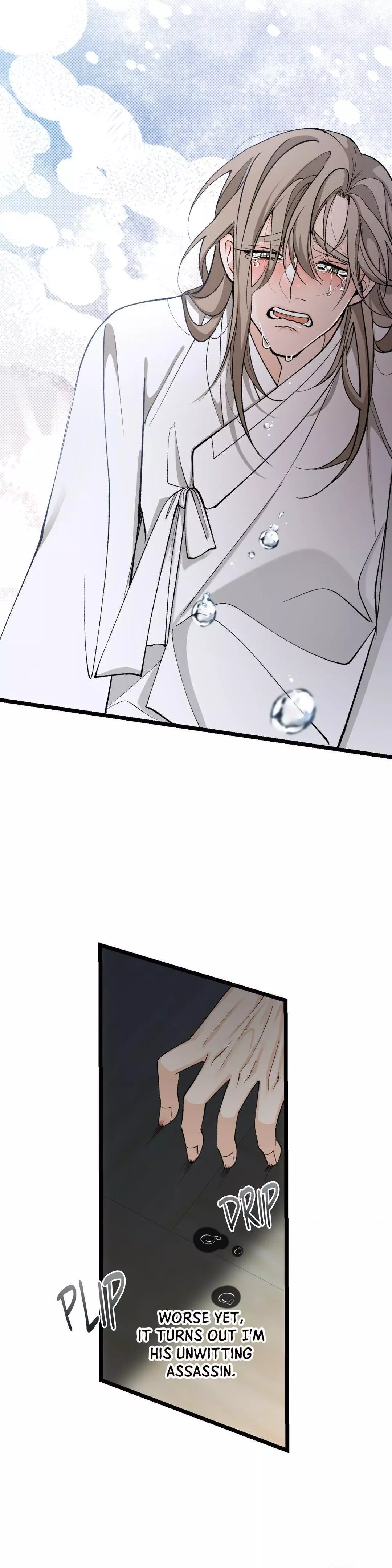 Like a Fever Dream - Chapter 32 Page 37