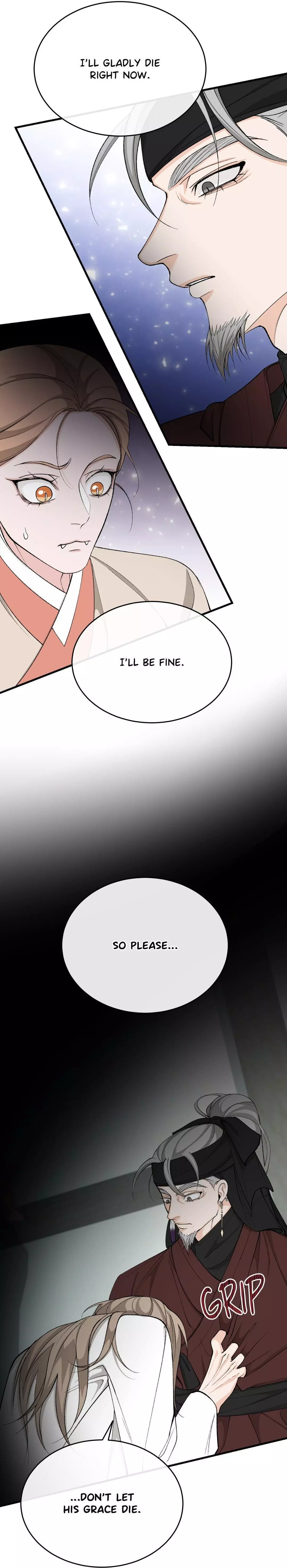 Like a Fever Dream - Chapter 33 Page 4