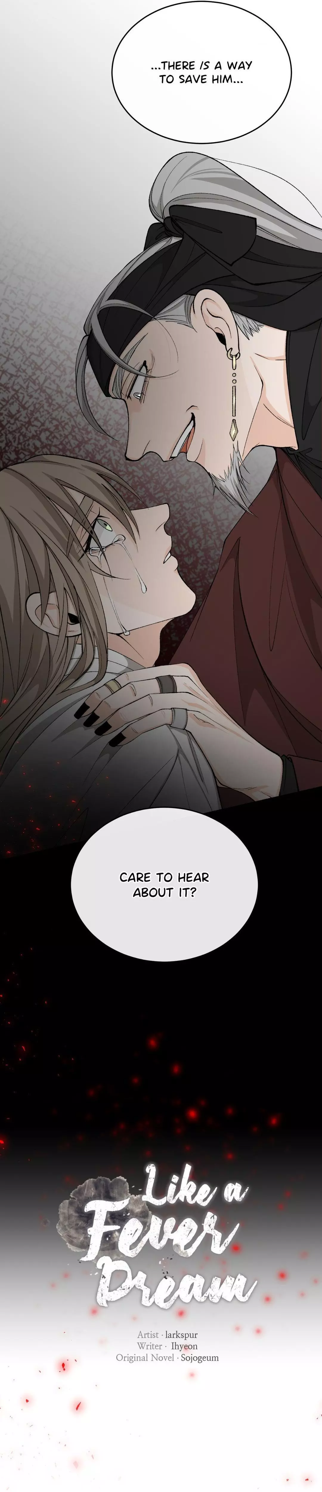 Like a Fever Dream - Chapter 33 Page 6