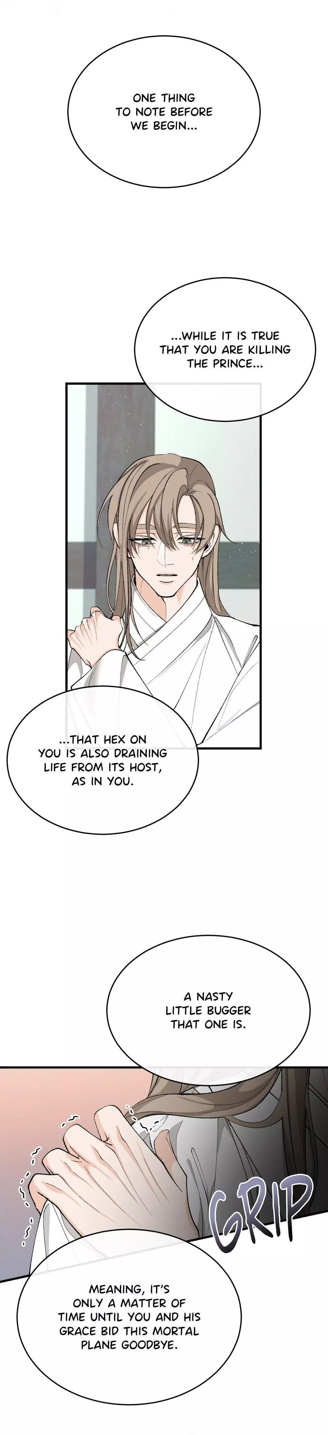 Like a Fever Dream - Chapter 33 Page 7
