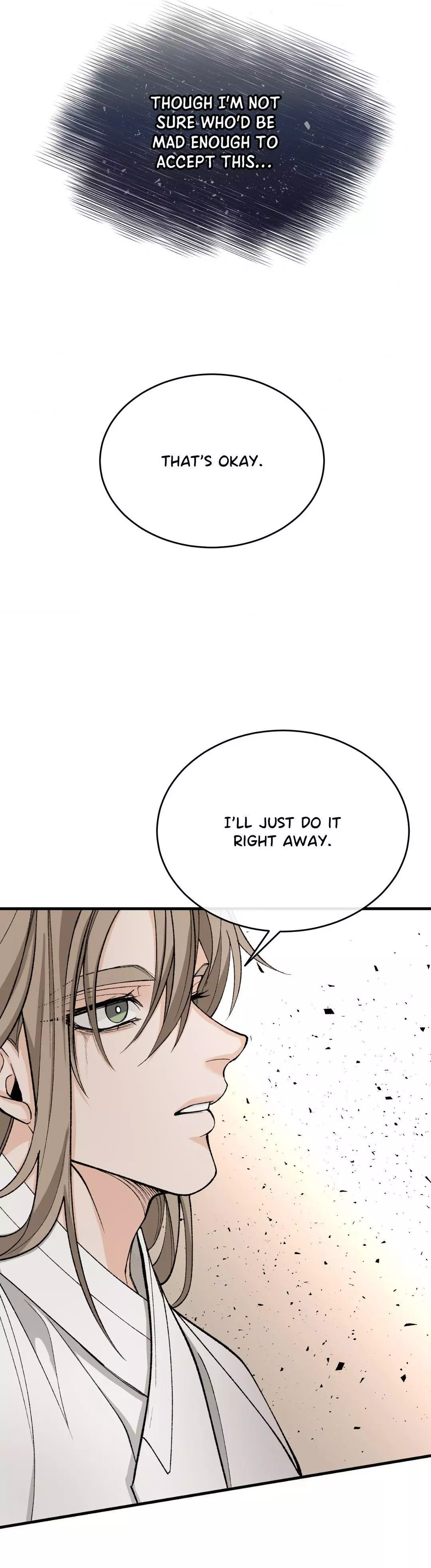Like a Fever Dream - Chapter 33 Page 12