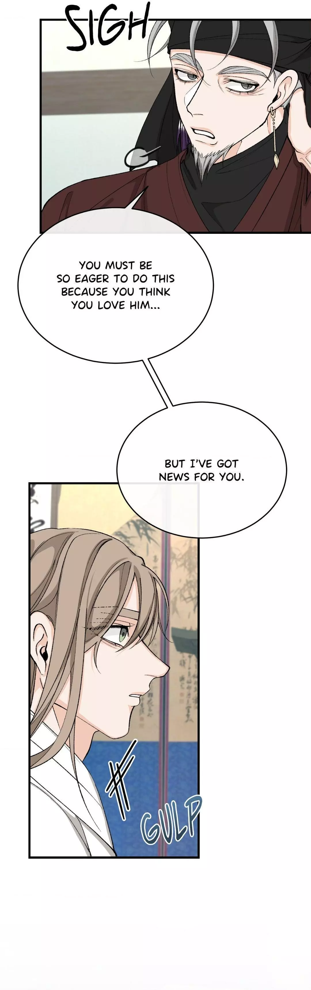 Like a Fever Dream - Chapter 33 Page 14