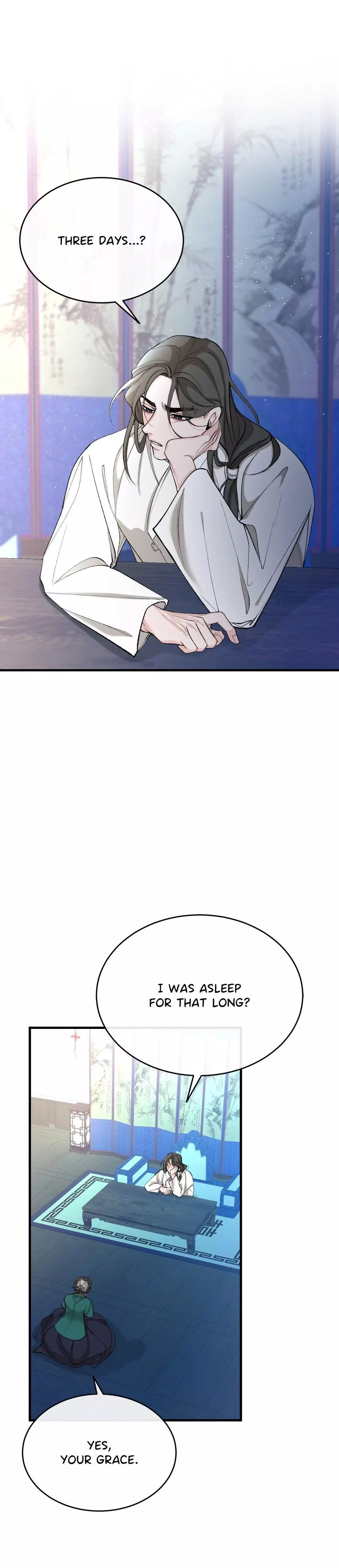 Like a Fever Dream - Chapter 33 Page 33