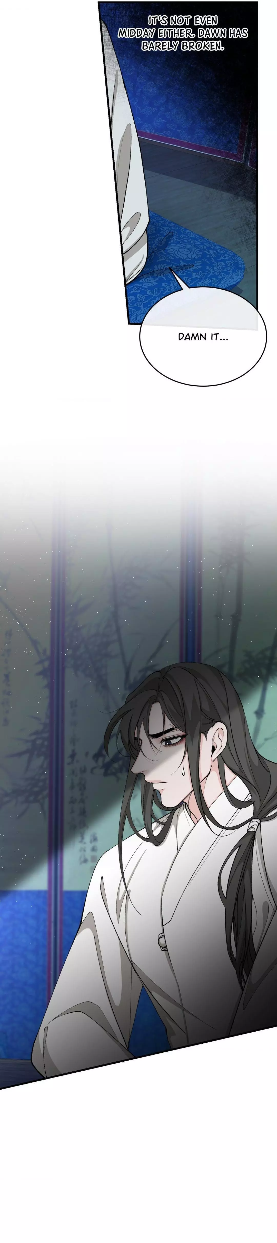 Like a Fever Dream - Chapter 33 Page 38