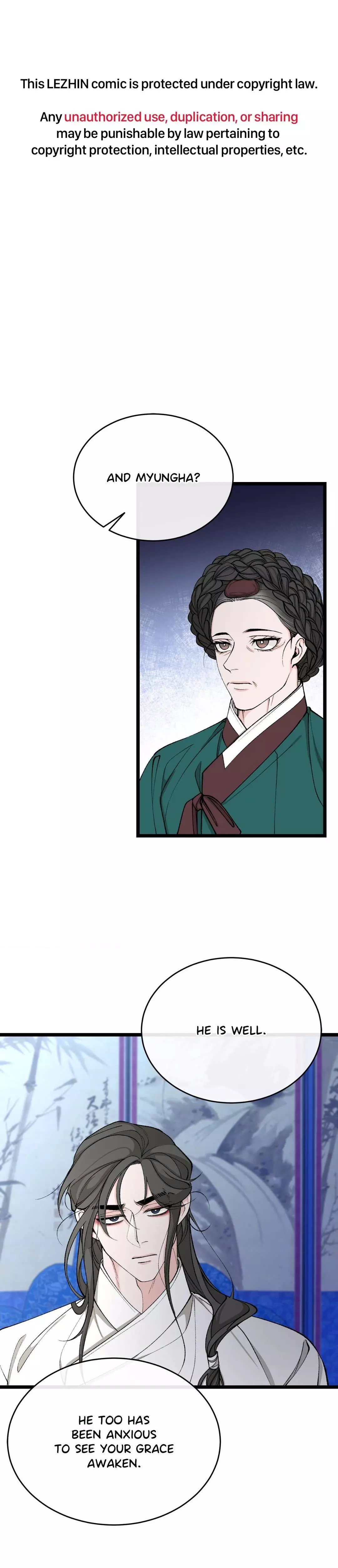 Like a Fever Dream - Chapter 34 Page 2